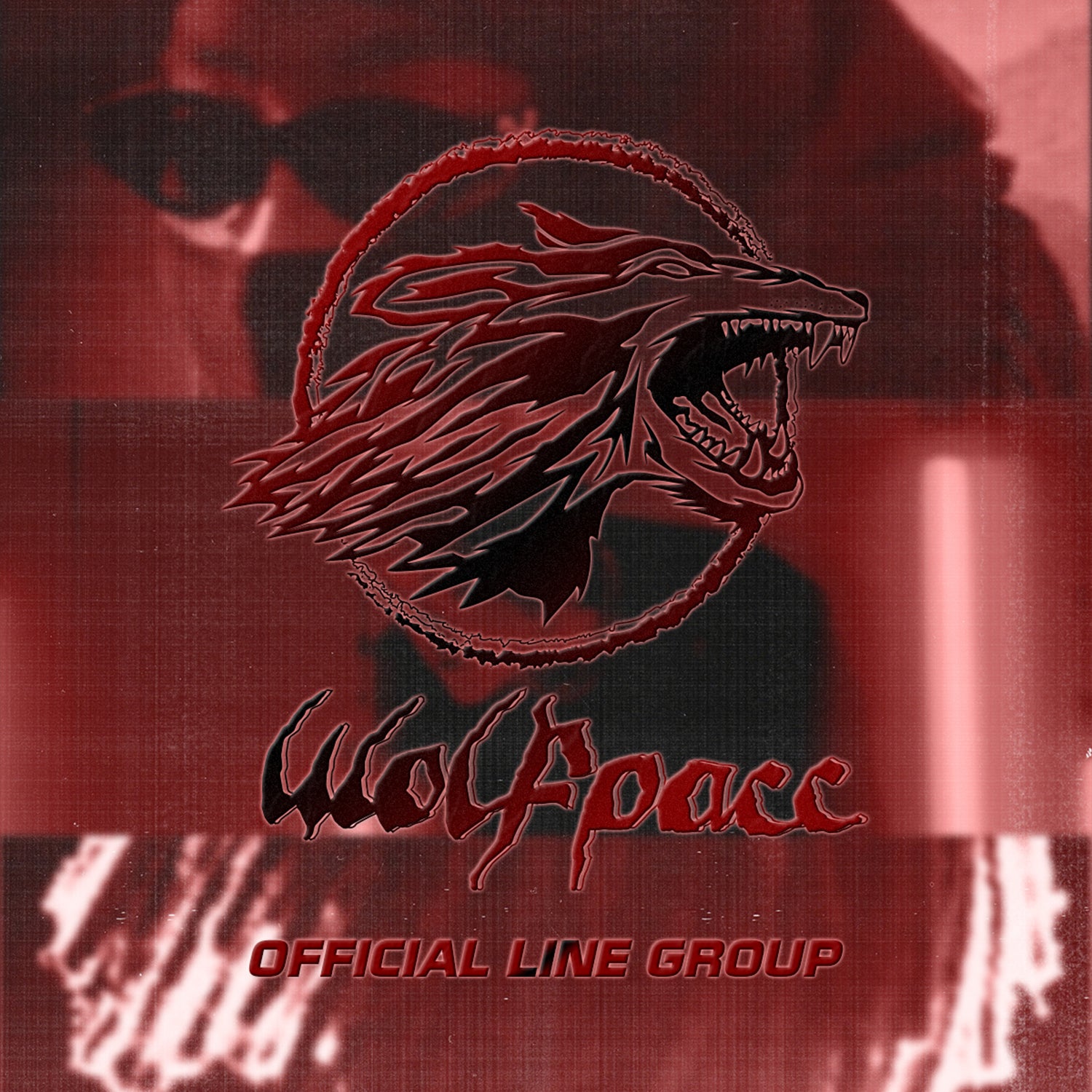 Wolf Pacc "Official Line Group" 正式啟動
